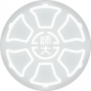 師大logo